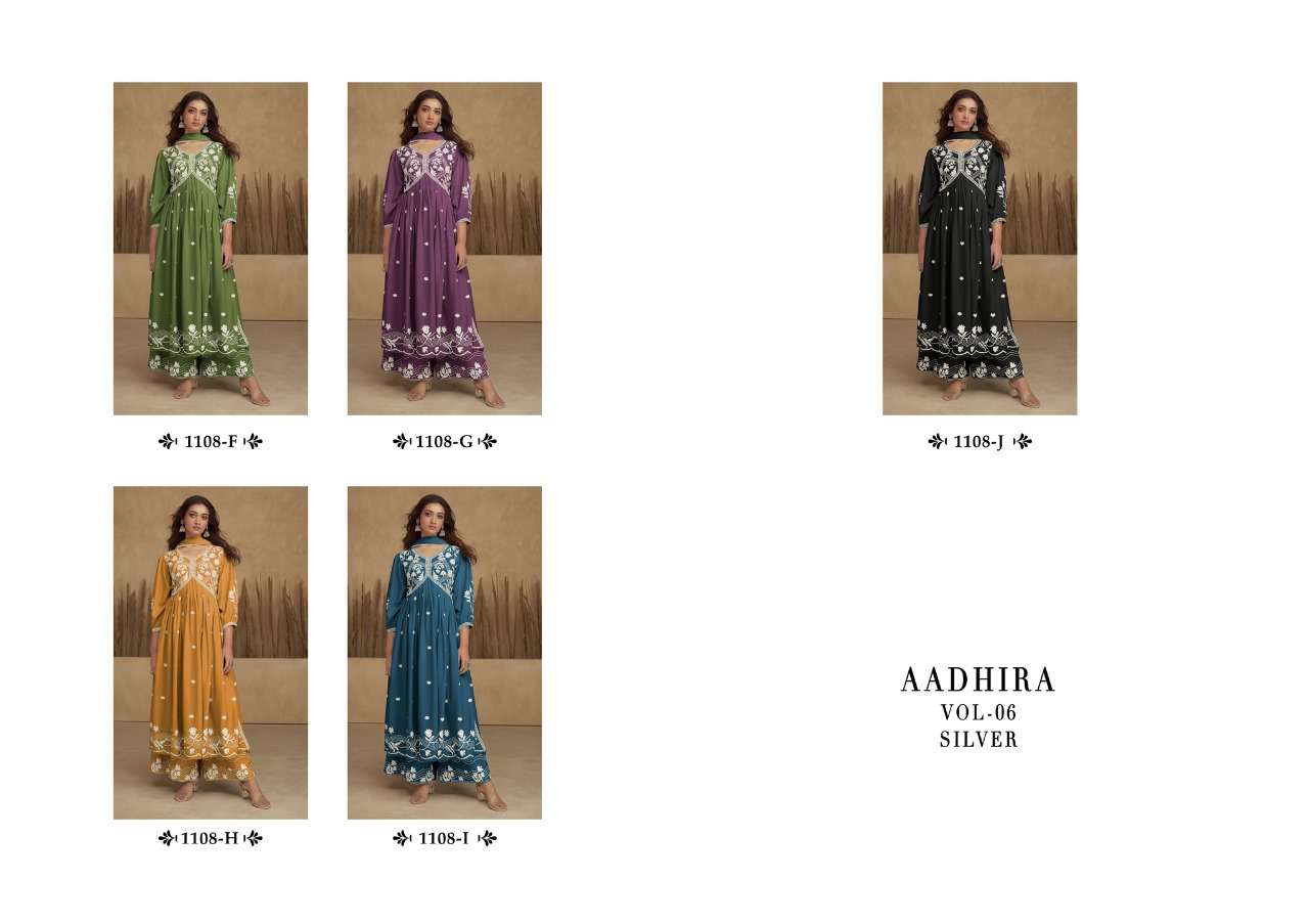AADHRA VOL 5 SILVER COLOR PURE RAYON LAKHNAWI WORK NAYRA CUT KURTI WITH COTTON PLAZZO AND DUPATTA BY S3FOREVER BRAND INDEX